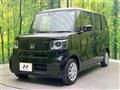 2025 Honda N BOX