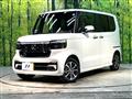 2026 Honda N BOX
