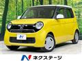 2015 Honda N-ONE