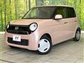 2019 Honda N-ONE