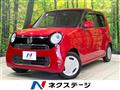 2019 Honda N-ONE