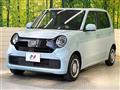 2022 Honda N-ONE