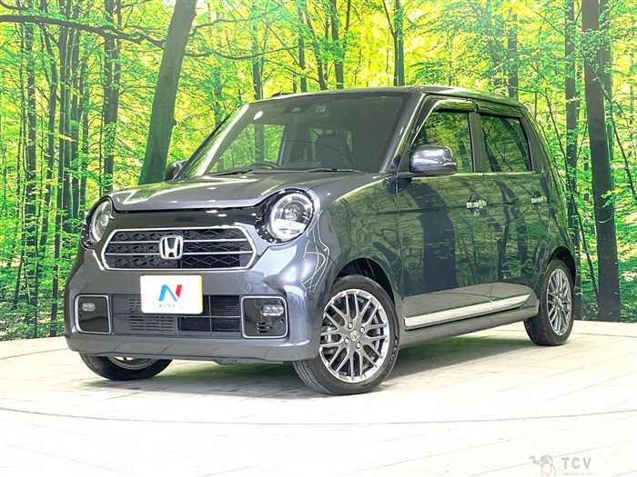 2023 Honda N-ONE