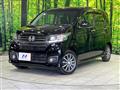 2014 Honda N-WGN