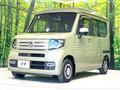 2023 Honda N-VAN