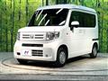 2021 Honda N-VAN