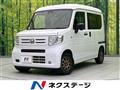 2022 Honda N-VAN