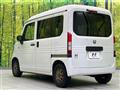 2022 Honda N-VAN