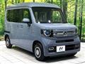 2025 Honda N-VAN
