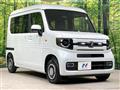 2025 Honda N-VAN
