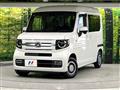 2022 Honda N-VAN