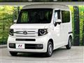 2022 Honda N-VAN