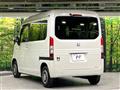 2022 Honda N-VAN