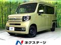 2022 Honda N-VAN