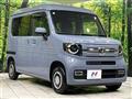 2024 Honda N-VAN