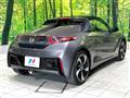 2015 Honda S660