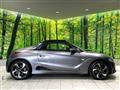 2015 Honda S660