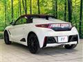 2015 Honda S660