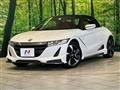 2015 Honda S660