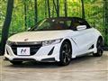 2015 Honda S660