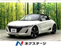 2016 Honda S660