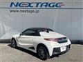 2017 Honda S660