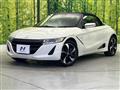 2017 Honda S660