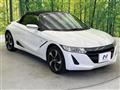 2017 Honda S660