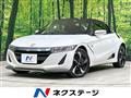 2017 Honda S660