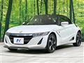2017 Honda S660