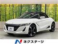 2017 Honda S660