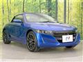 2020 Honda S660