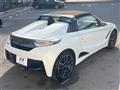 2021 Honda S660