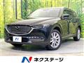 2018 Mazda CX-8