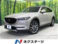 2021 Mazda CX-8