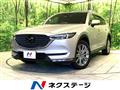 2021 Mazda CX-8