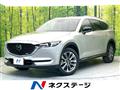2021 Mazda CX-8