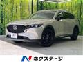 2023 Mazda CX-8