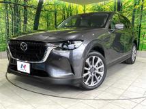 2023 Mazda Mazda Others