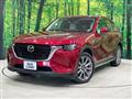 2023 Mazda Mazda Others