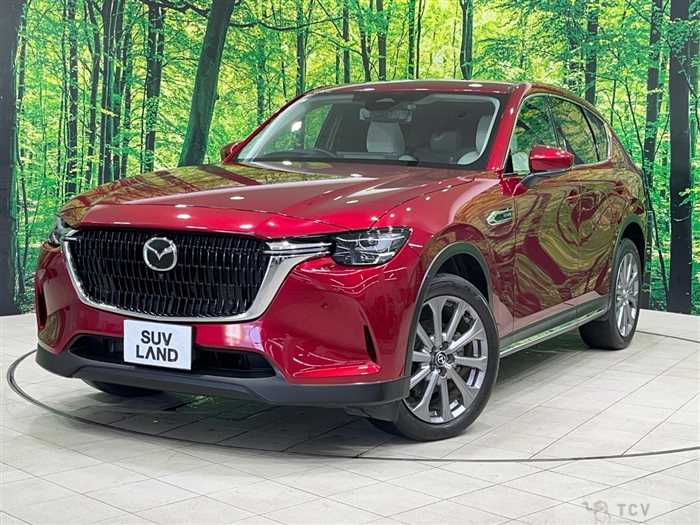 2023 Mazda Mazda Others