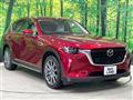 2023 Mazda Mazda Others