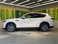 2023 Mazda Mazda Others
