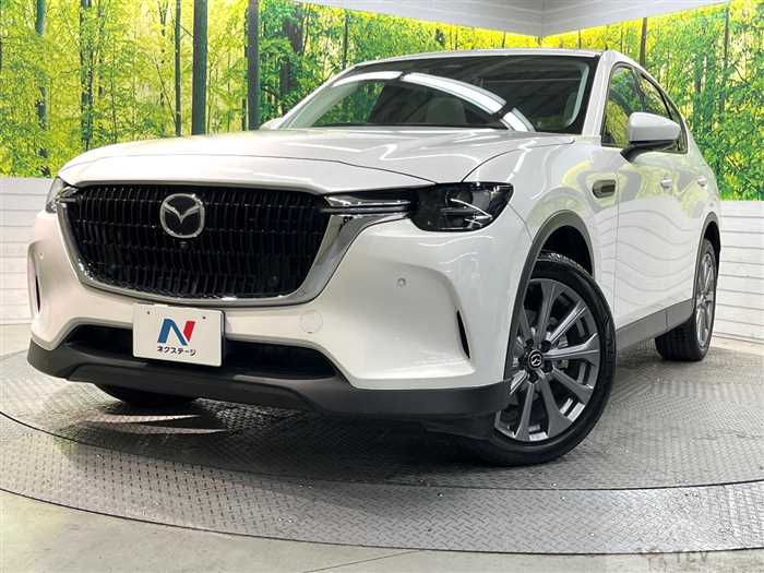 2023 Mazda Mazda Others