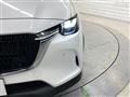2023 Mazda Mazda Others