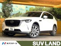 2023 Mazda Mazda Others