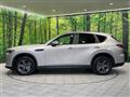 2023 Mazda Mazda Others