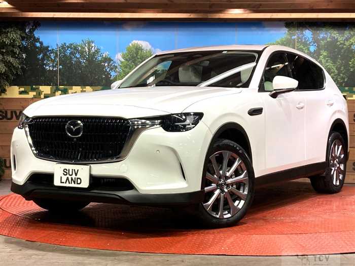 2023 Mazda Mazda Others