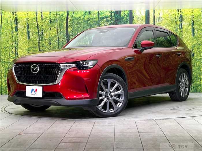 2023 Mazda Mazda Others