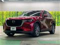 2023 Mazda Mazda Others